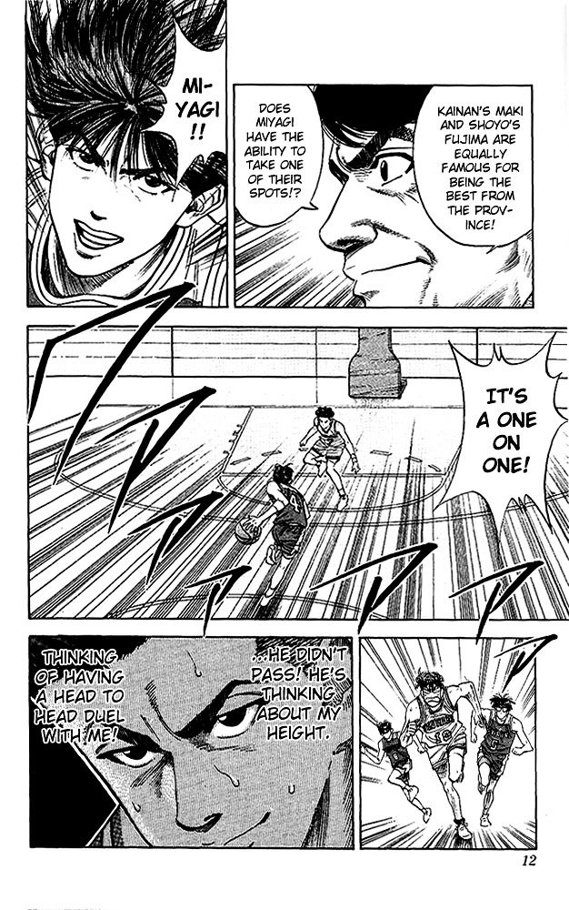 Page 10 of Chapter 90