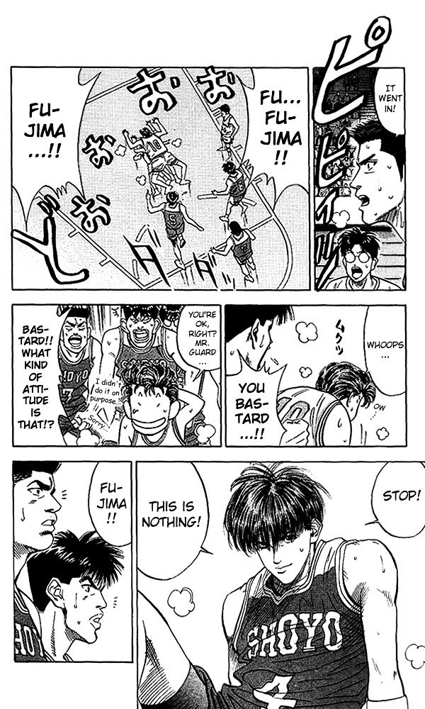 Page 14 of Chapter 90