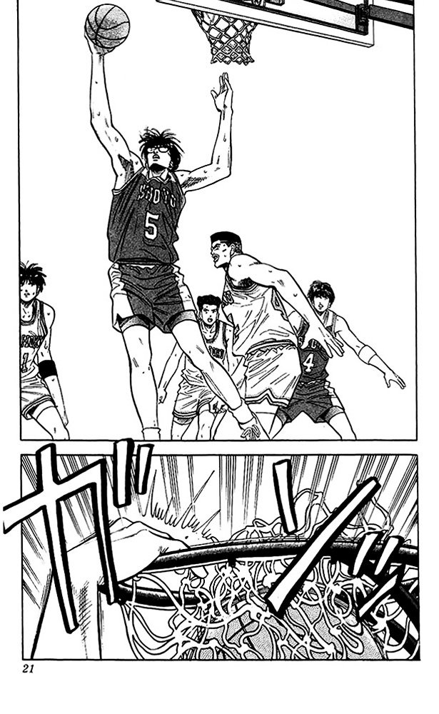 Page 19 of Chapter 90