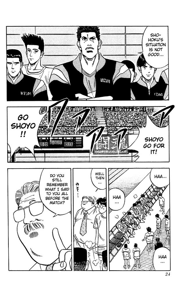 Page 22 of Chapter 90