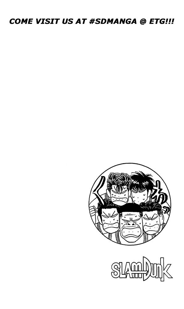 Page 24 of Chapter 90