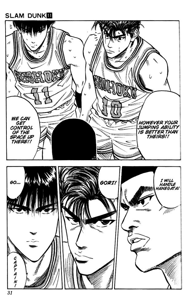 Page 5 of Chapter 91