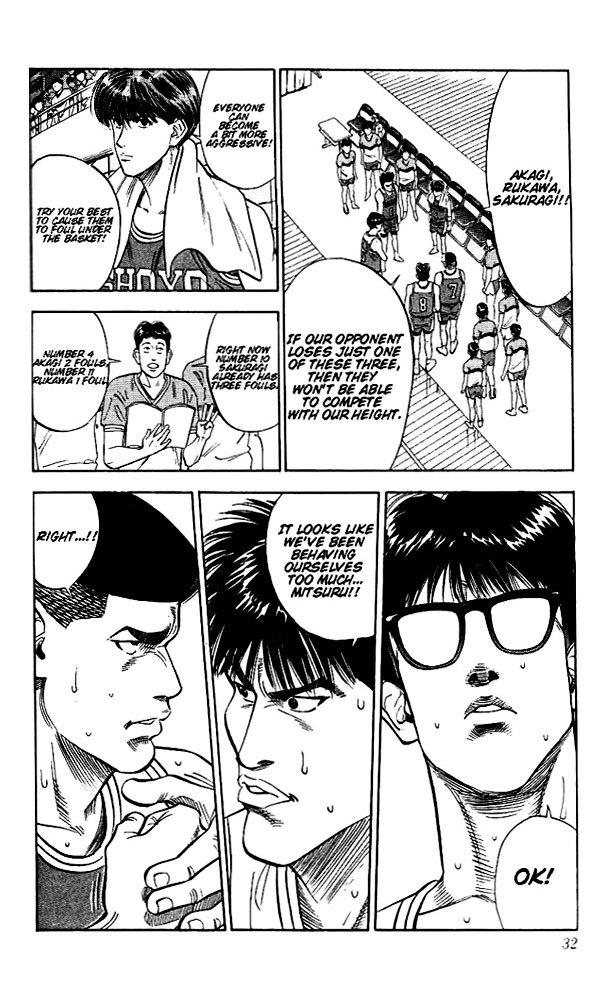 Page 6 of Chapter 91