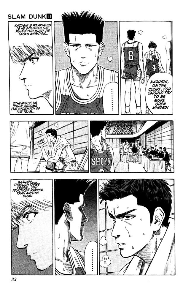 Page 7 of Chapter 91