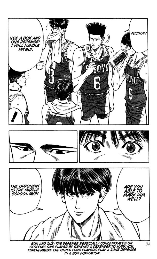 Page 8 of Chapter 91