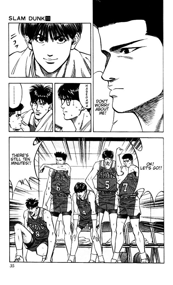 Page 9 of Chapter 91