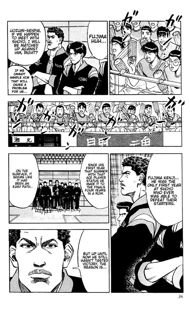 Page 10 of Chapter 91