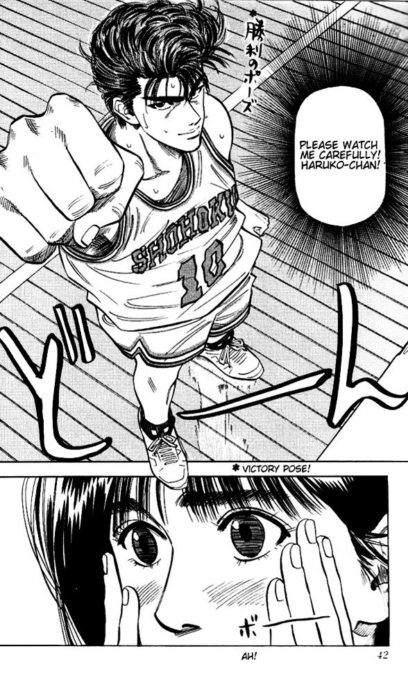 Page 16 of Chapter 91