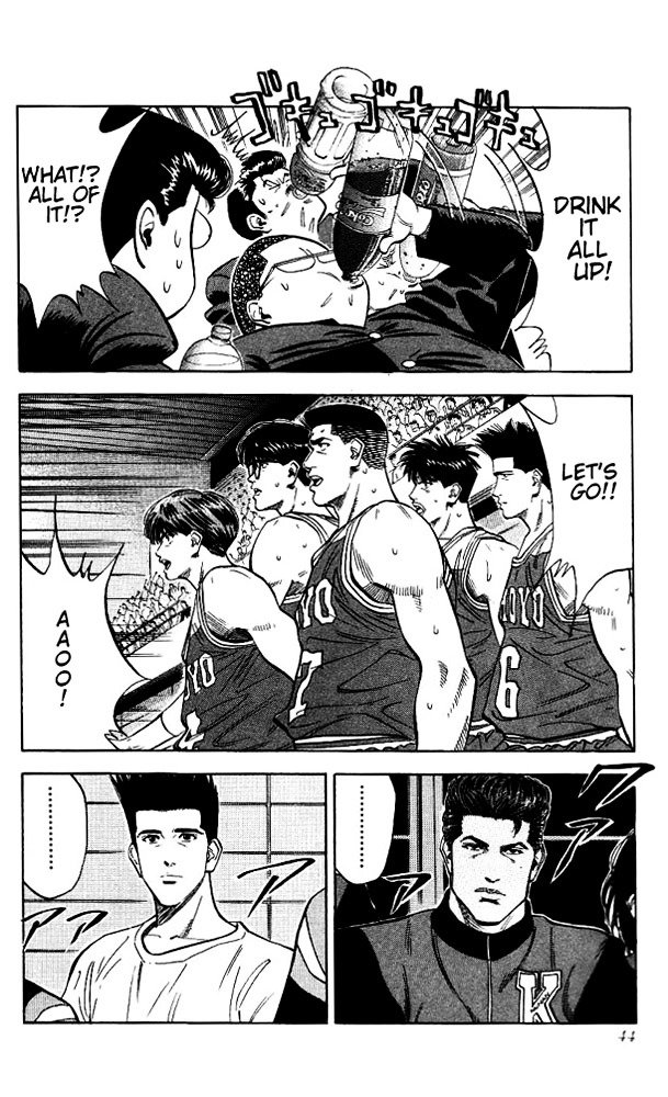 Page 18 of Chapter 91