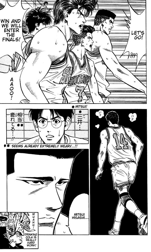 Page 19 of Chapter 91