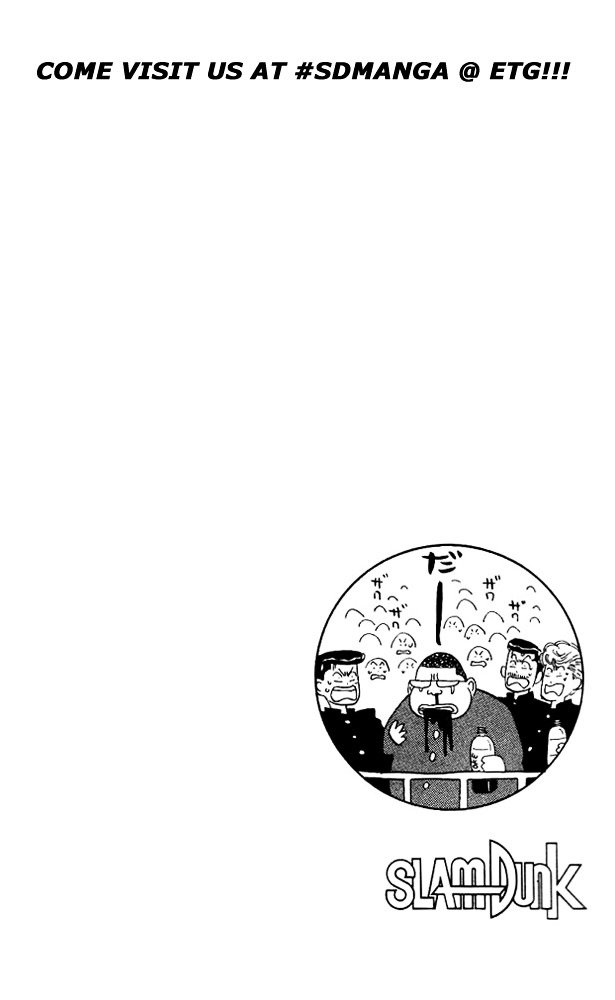 Page 20 of Chapter 91