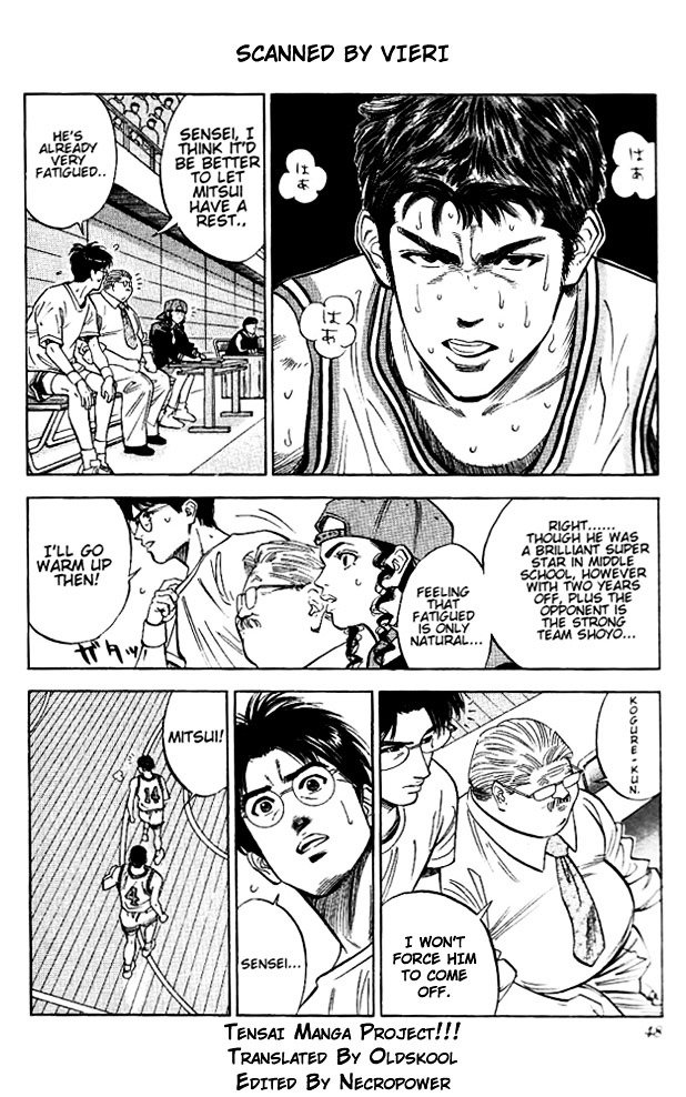 Page 2 of Chapter 92
