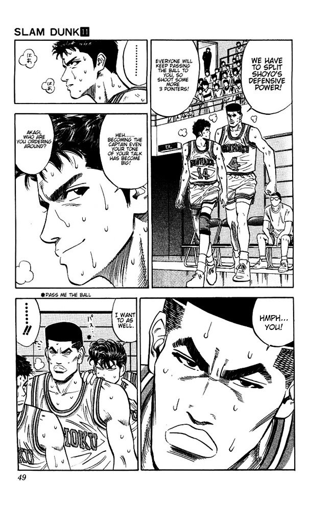 Page 3 of Chapter 92