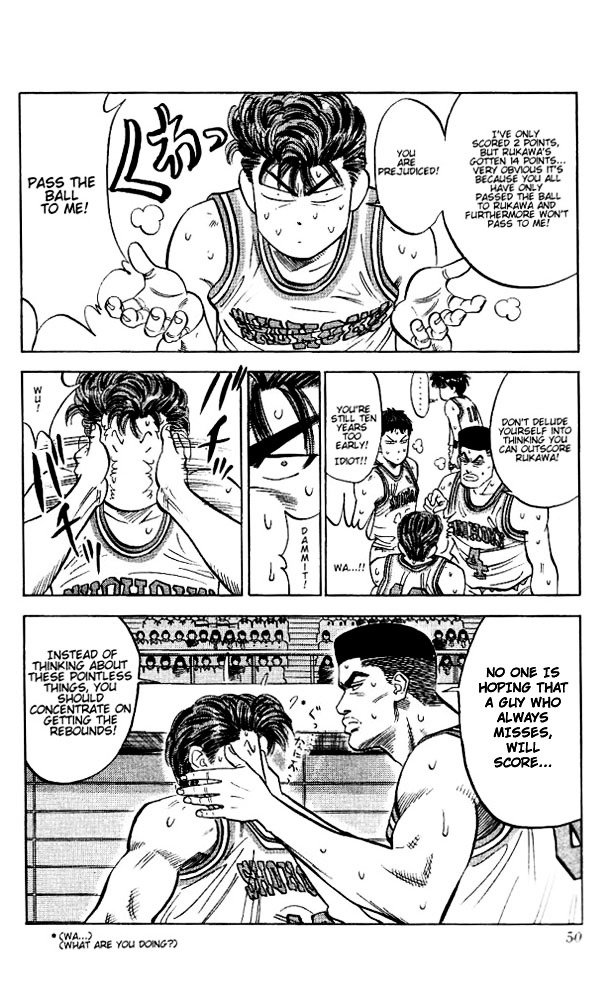 Page 4 of Chapter 92