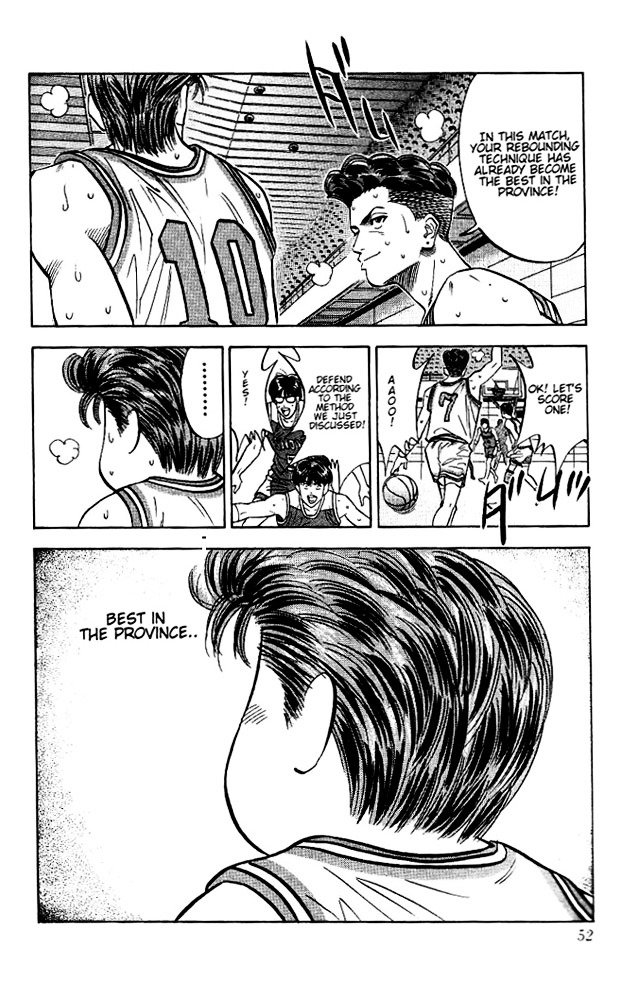 Page 6 of Chapter 92