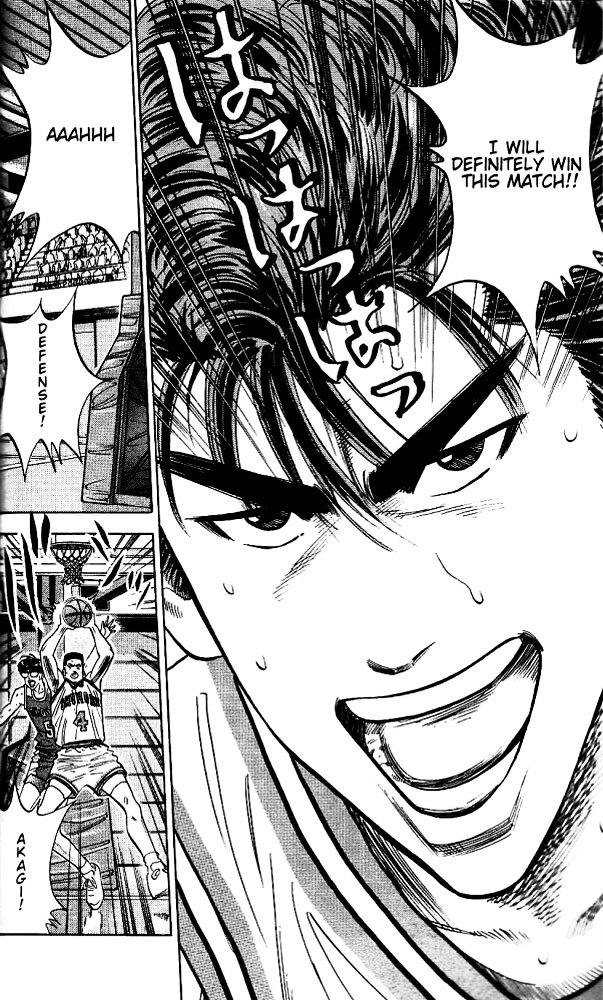 Page 8 of Chapter 92