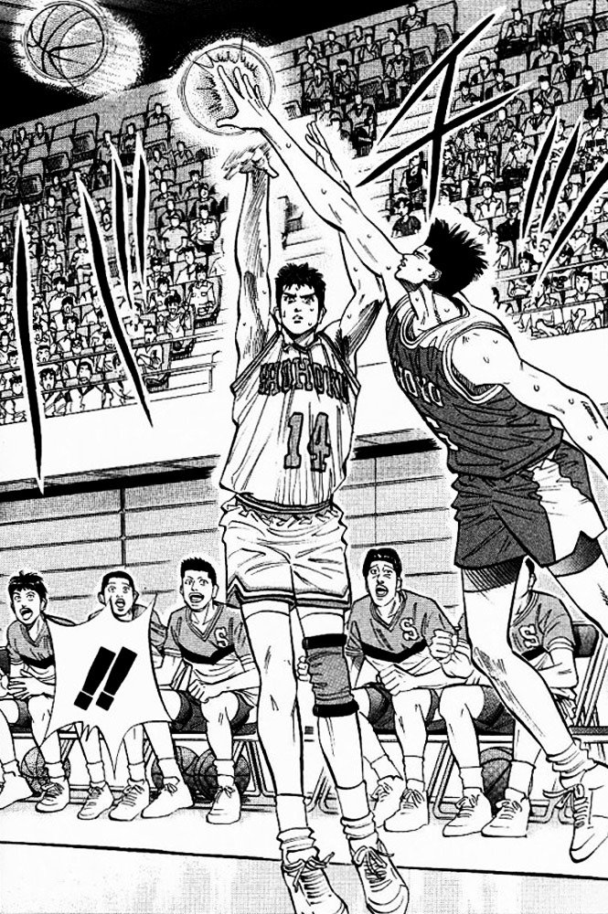 Page 12 of Chapter 92