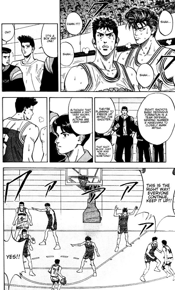 Page 14 of Chapter 92