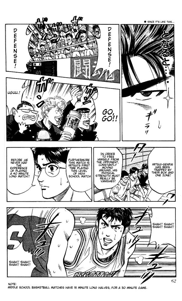 Page 16 of Chapter 92