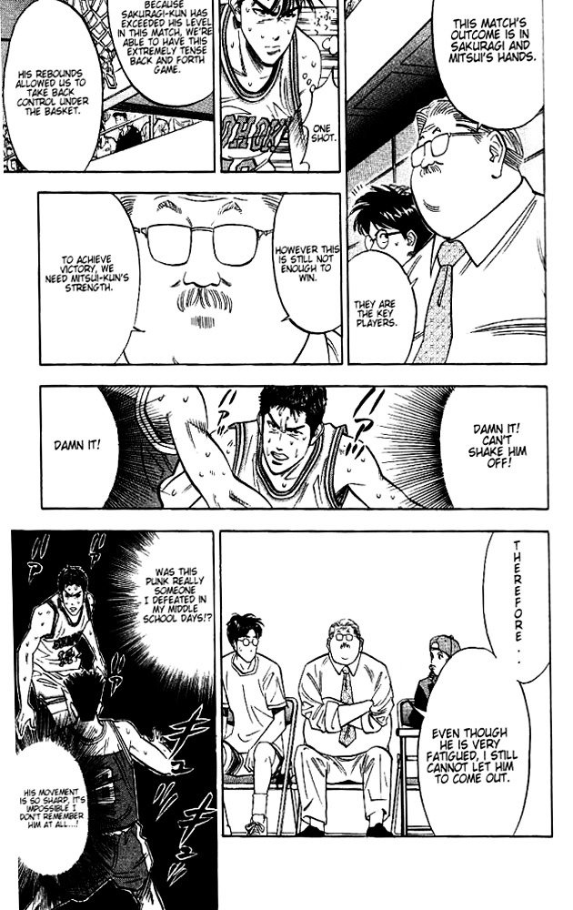 Page 17 of Chapter 92
