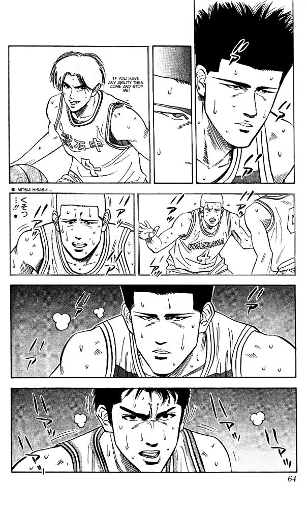 Page 18 of Chapter 92