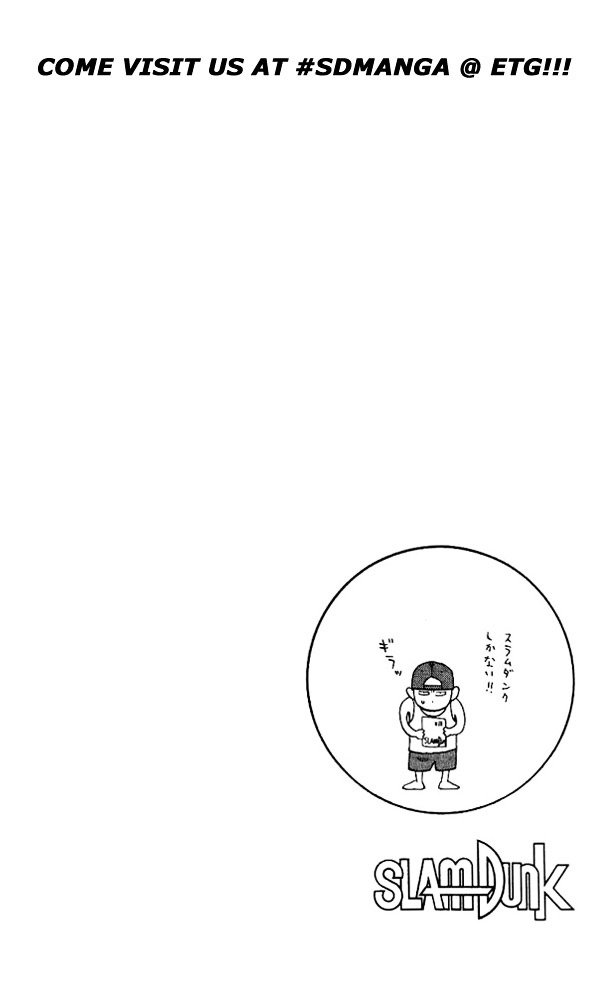 Page 20 of Chapter 92