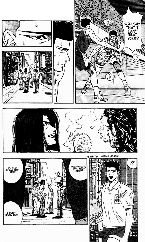 Page 2 of Chapter 93