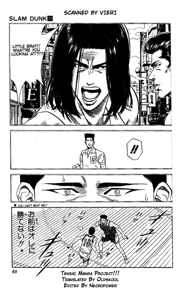 Page 3 of Chapter 93