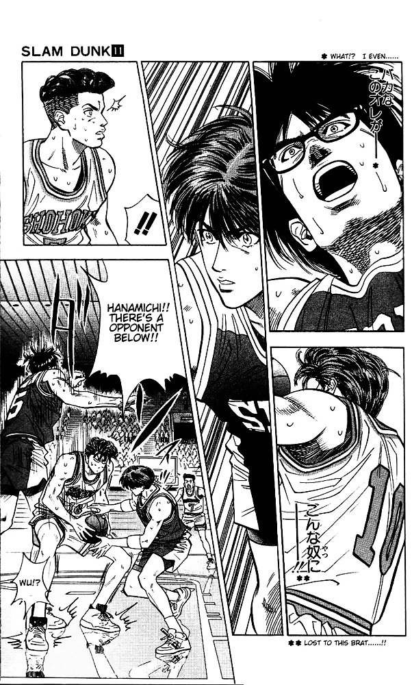 Page 9 of Chapter 93
