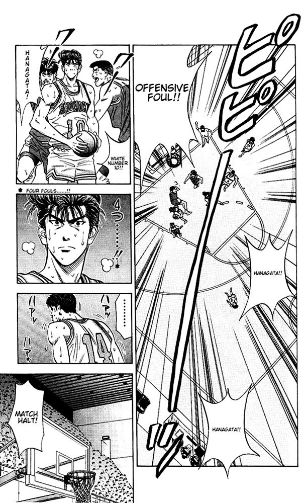 Page 11 of Chapter 93