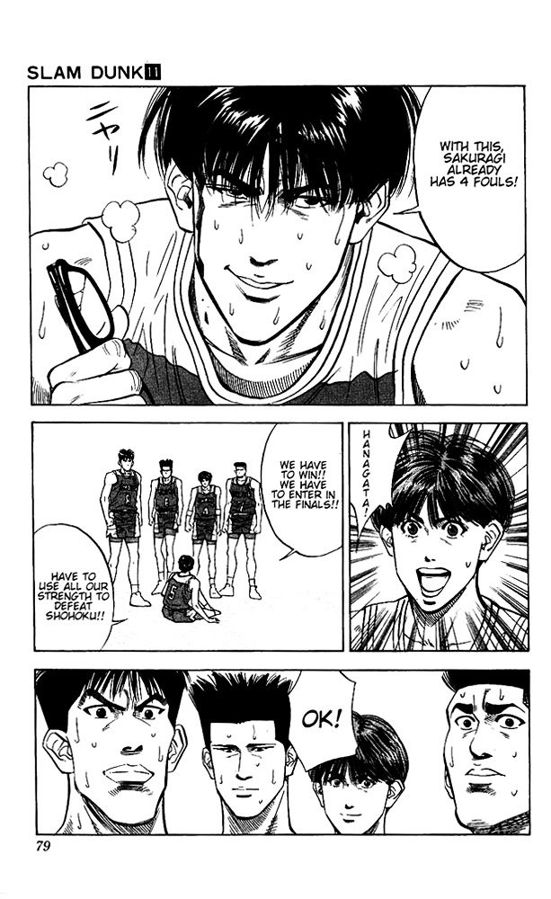 Page 13 of Chapter 93