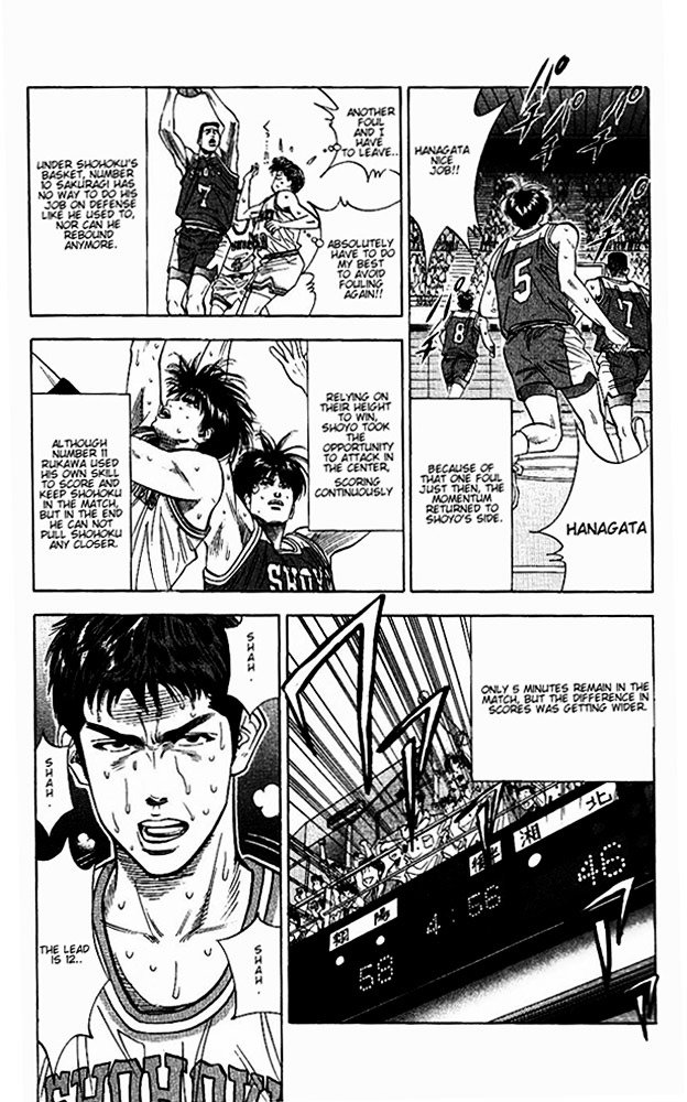 Page 14 of Chapter 93