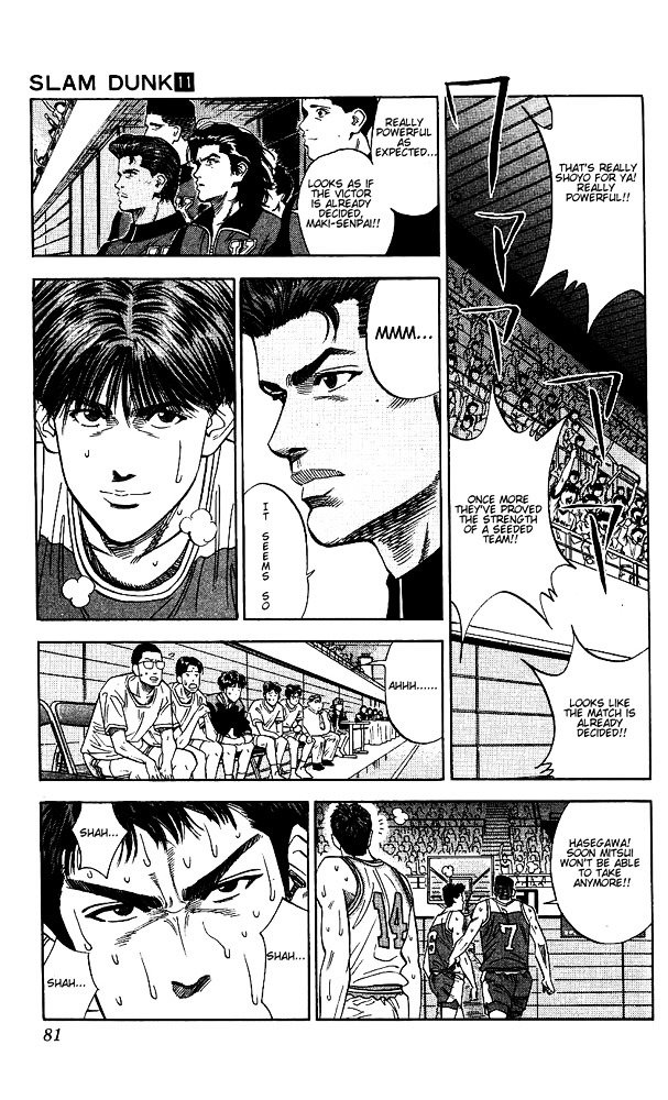 Page 15 of Chapter 93