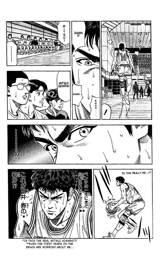 Page 16 of Chapter 93