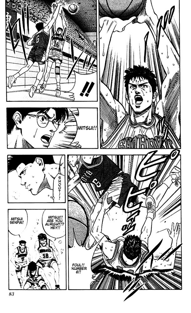 Page 17 of Chapter 93
