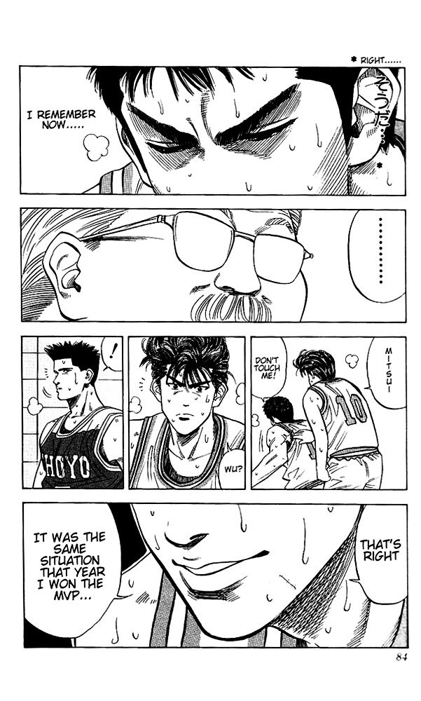 Page 18 of Chapter 93