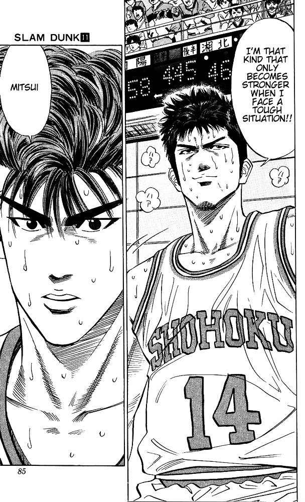 Page 19 of Chapter 93