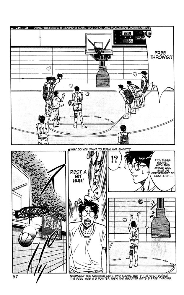 Page 1 of Chapter 94
