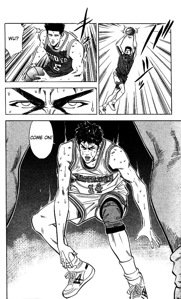 Page 6 of Chapter 94