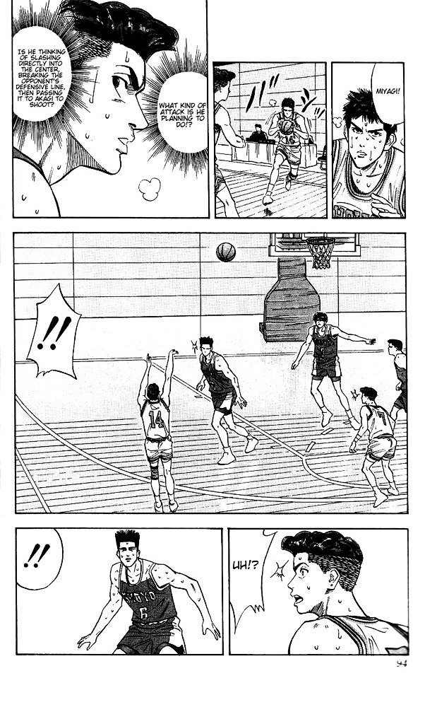 Page 8 of Chapter 94
