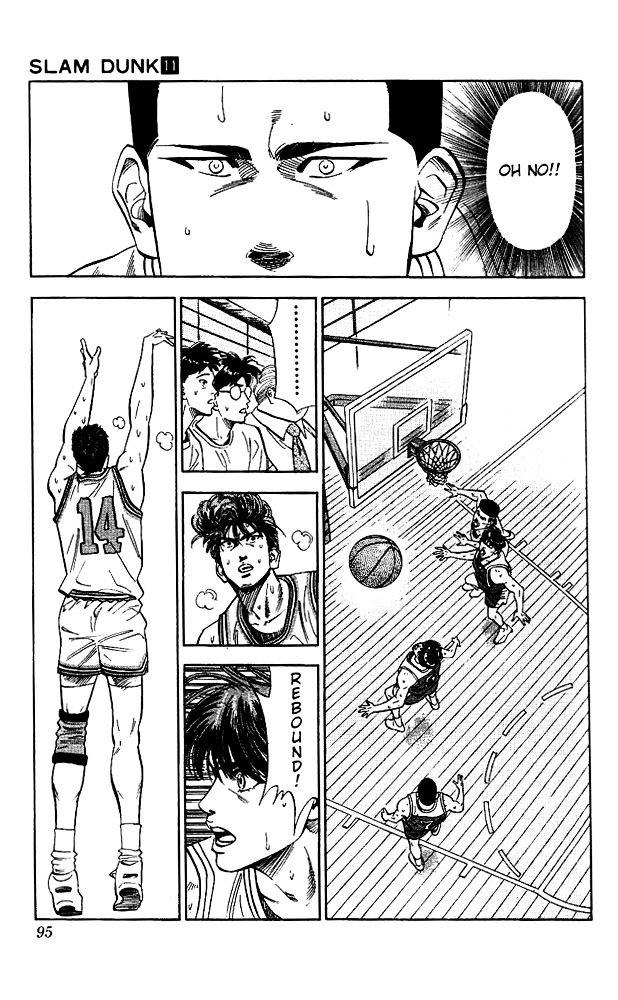 Page 9 of Chapter 94