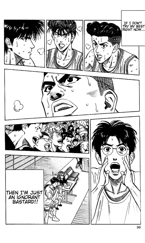 Page 12 of Chapter 94