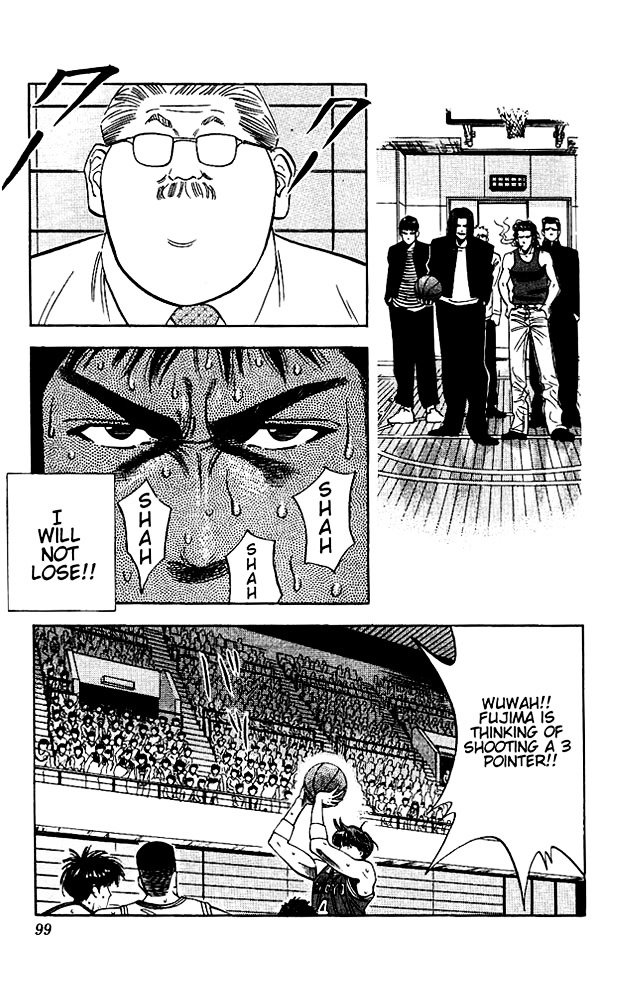 Page 13 of Chapter 94