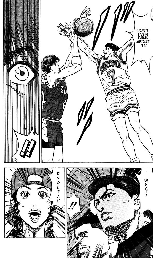 Page 14 of Chapter 94