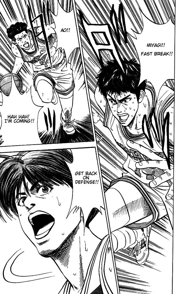 Page 15 of Chapter 94