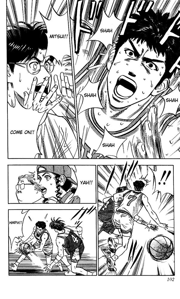 Page 16 of Chapter 94