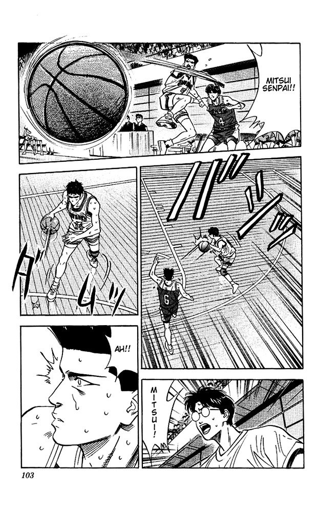 Page 17 of Chapter 94