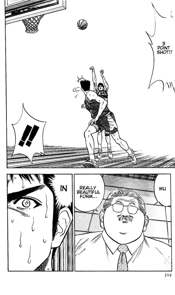 Page 18 of Chapter 94