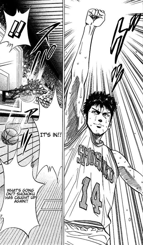 Page 19 of Chapter 94