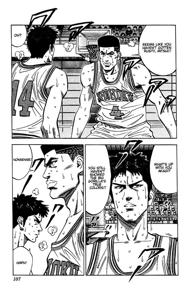 Page 1 of Chapter 95